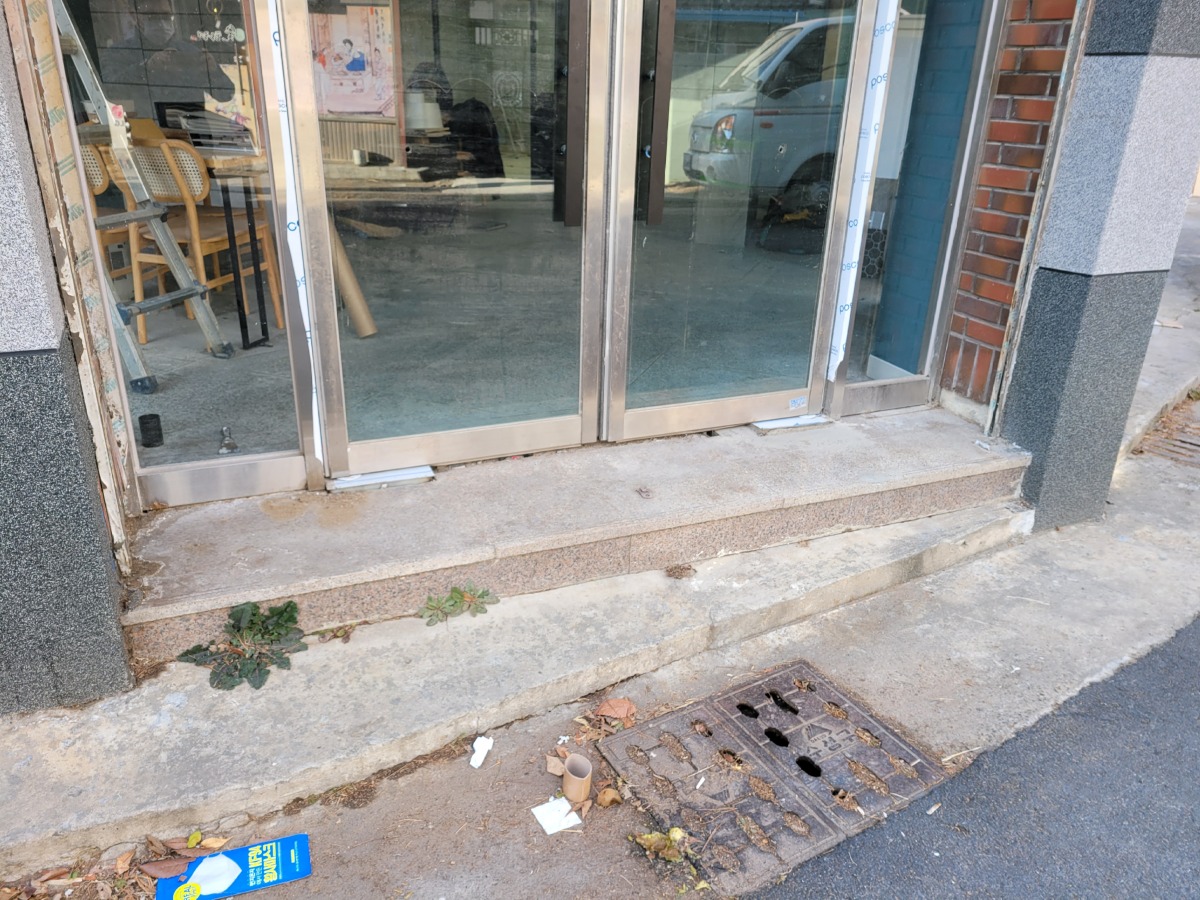 20201214_091924.jpg